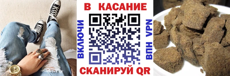 Названия наркотиков Сим Кокаин Мефедрон ГАШИШ Alpha PVP Галлюциногенные грибы Каннабис