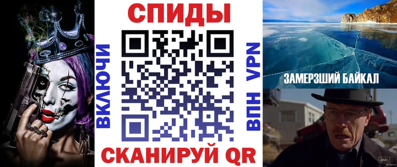дарнет шоп  Сим  Amphetamine Premium 