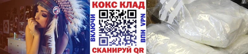 Cocaine Колумбийский  хочу   Сим 