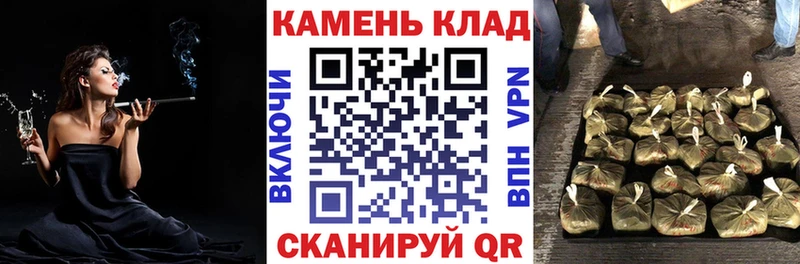 Гашиш Ice-O-Lator  OMG ONION  маркетплейс наркотические препараты  Сим 