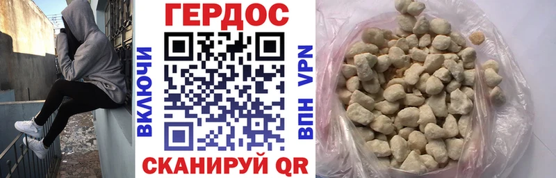 Героин афганец  kraken маркетплейс  Сим 