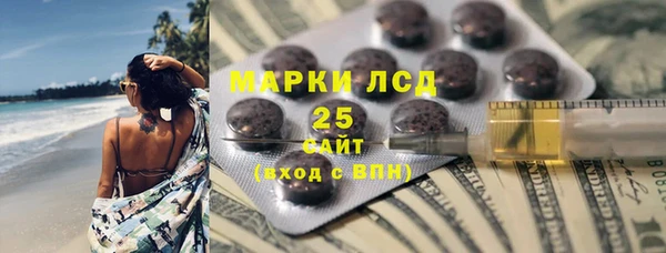 мяу мяу мука Алзамай