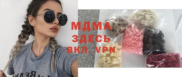 мефедрон VHQ Нефтекумск