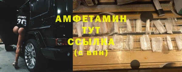 мяу мяу мука Алзамай