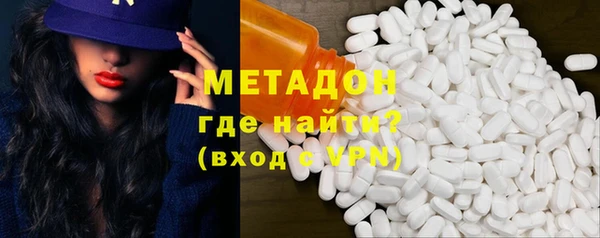 мяу мяу мука Алзамай