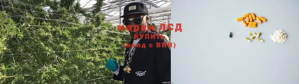 MDMA Premium VHQ Алексин