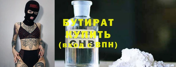 мяу мяу мука Алзамай