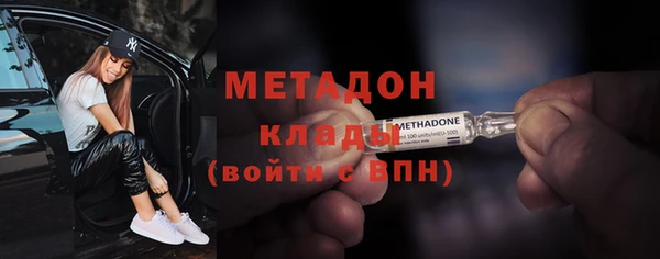 дмт Нея