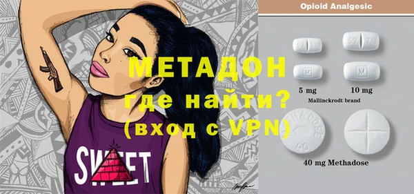 эйфоретик Нефтегорск