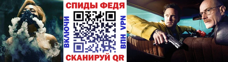 даркнет сайт  Сим  МЕТАМФЕТАМИН мет 