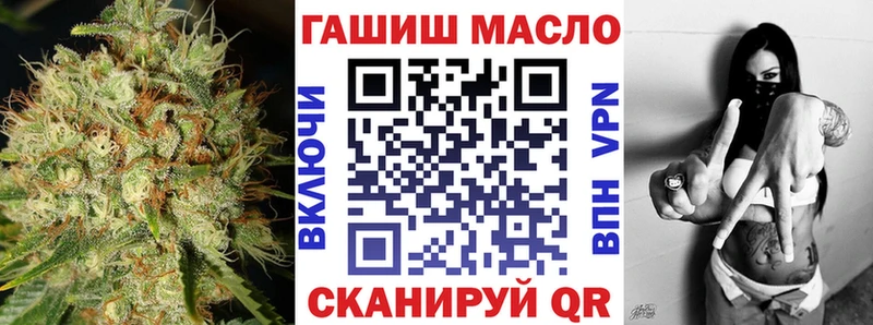 ТГК вейп с тгк  Сим 