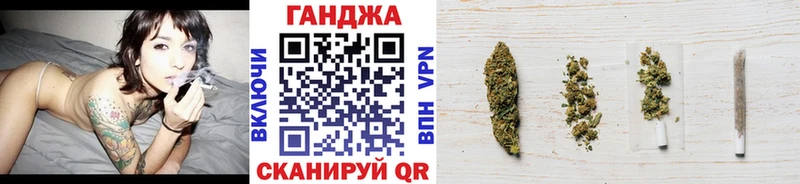 Марихуана планчик  купить  сайты  hydra ССЫЛКА  Сим 